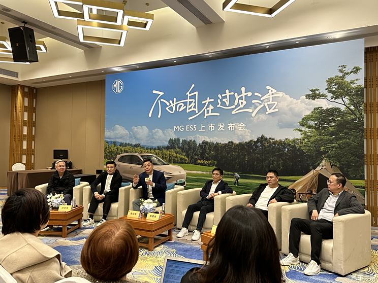 欧洲出海黑马会哑火吗？名爵回应未来战略：卖的贵了更有品牌调性
