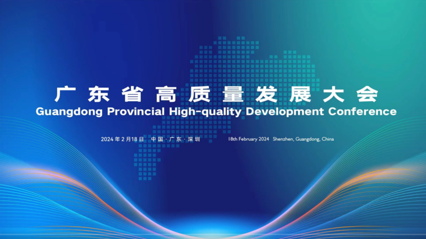 推动智驾加速进化，昊铂率先迈入L3时代