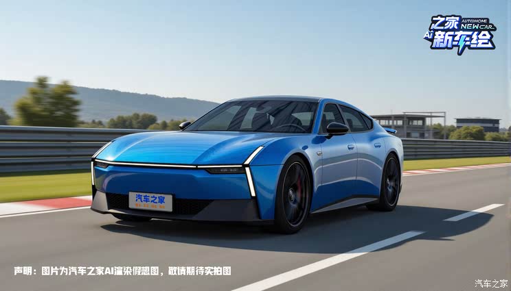 造型完全颠覆！还将推出Ultra版？全新一代小鹏P7假想图公布造型完全颠覆！还将推出Ultra版？全新一代小鹏P7假想图公布