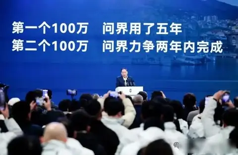 赛力斯卖车赚了钱，却把灵魂交给了华为，这算不算一场豪赌？